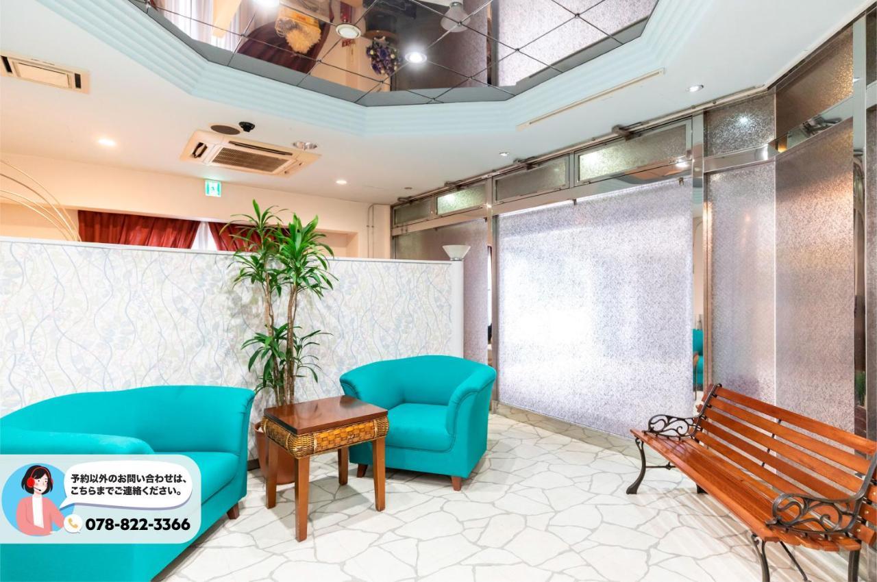 Tabist Hotel Please Kobe (Adults Only) Ashiya  Εξωτερικό φωτογραφία