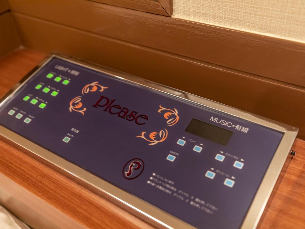 Tabist Hotel Please Kobe (Adults Only) Ashiya  Εξωτερικό φωτογραφία